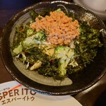 用户对于札幌スープカレー専門店エスパーイトウ 八軒総本店的评论图