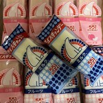 User's review image for 551蓬莱 泉北高島屋店