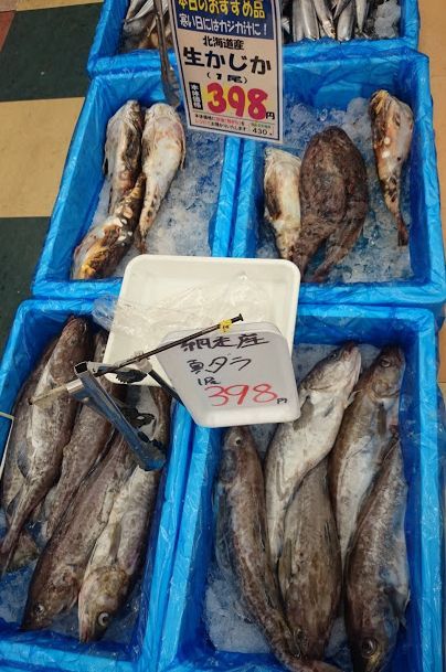 用戶對於北海市場 川沿店的評論圖