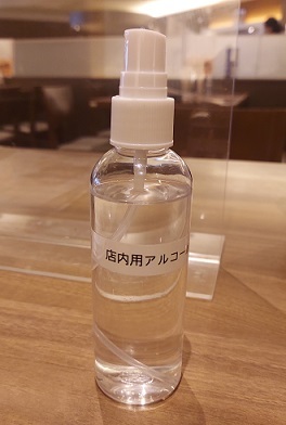 用戶對於大戸屋 ユニバーサルシティ店的評論高清圖