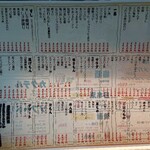 用戶對於味処 鷹やん的評論圖
