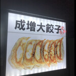 用戶對於菜彩厨房的評論圖