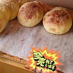 用户对于プチブラン　フルート的评论图