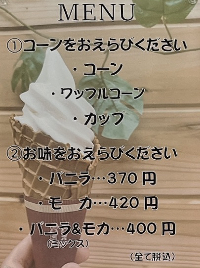 用户对于仁木町観光管理センター的评论高清图