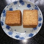 用戶對於とようけ屋山本 本店的評論圖