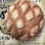 用户对于浅草花月堂 新仲店的评论图
