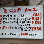 用户对于ポコ的评论图