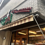 用戶對於べんと工房 四条河原町店的評論圖