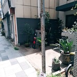 用戶對於ジャズバーアンドカフェロマン 八王子本店的評論圖