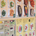 User's review image for サイゼリヤ 聖蹟桜ヶ丘ザ・スクエア店