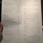 用戶對於餃子とワイン 果皮と餡的評論圖