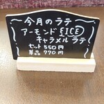 用户对于KANON PANCAKES的评论图