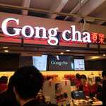 用戶對於ゴンチャ 天王寺ミオ店的評論圖