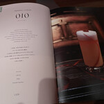 用户对于BAR010的评论图