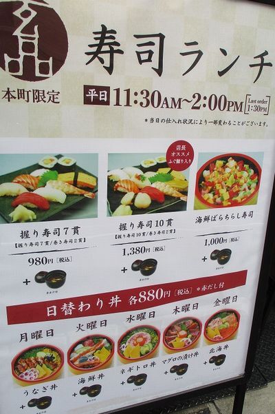 用戶對於玄品 本町 ふぐ・うなぎ・かに料理的評論圖