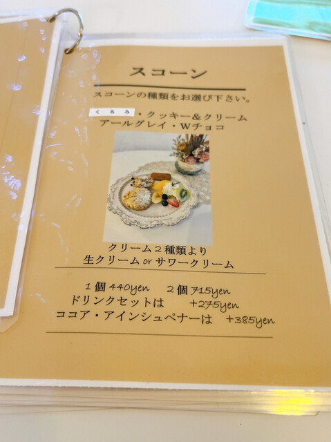 用户对于DEN CAFE的评论高清图