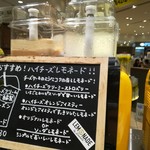User's review image for レモネード by レモニカ あべのキューズモール店