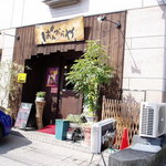 用户对于ばんからや的评论图
