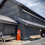 用戶對於国稀酒造的評論圖