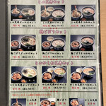 User's review image for うどん家 こむぎ