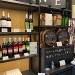 用戶對於YATSUDOKI 澄川店的評論圖