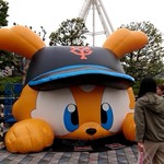 用戶對於成城石井 東京ドームラクーア店的評論圖