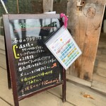 用戶對於グラタン専門店 viva食堂的評論圖