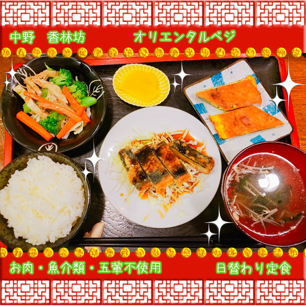 User's review image for 香林坊