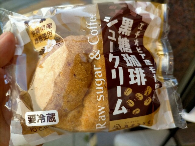 用戶對於亀屋万年堂 自由が丘駅前店的評論高清圖