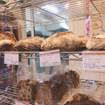 用戶對於Dough的評論圖