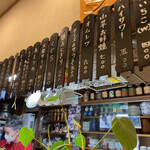 用戶對於麦とろ　丘の上的評論圖