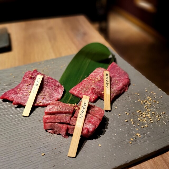 用戶對於上等焼肉 ひらく的評論高清圖