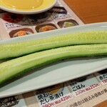 用戶對於秋吉 心斎橋店的評論圖