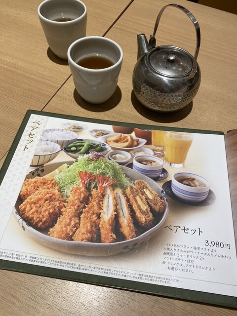用戶對於とんかつ和幸 アリオ札幌店的評論高清圖