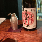 用戶對於酒房 神ぐら的評論圖