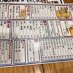用戶對於海鮮屋台おくまん 蔵前店的評論圖