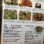 用户对于丹頂的评论图