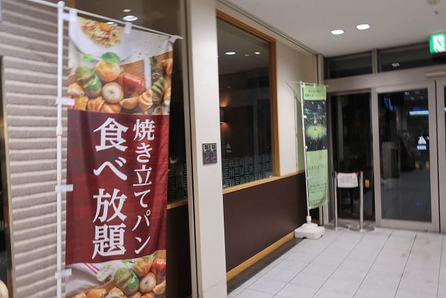 User's review image for 鎌倉パスタ アクウェルモール武蔵小金井店