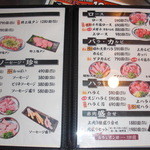 用户对于昭和大衆ホルモン 十三店的评论图