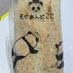 用户对于MOG&CoCo 西野店的评论图