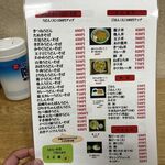 用戶對於新大正庵的評論圖