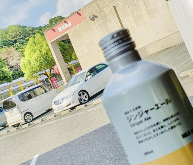 用戶對於無印良品 かやの森店的評論高清圖