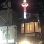 用户对于ぎゃらりぃ栞屋的评论图