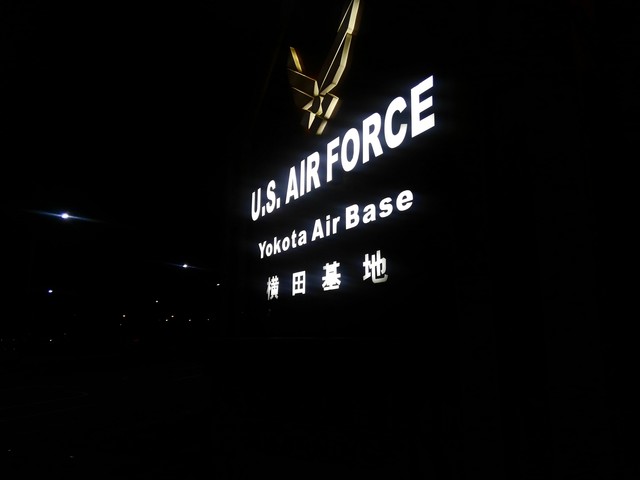 User's recommendation image for バーガーキング 横田基地店