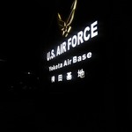 User's review image for バーガーキング 横田基地店