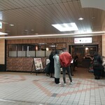 User's review image for 津の田ミート エミル高槻店