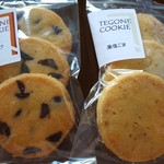 User's review image for モジョ クッキー