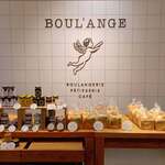 用户对于BOUL'ANGE 大同生命札幌ビル店的评论图