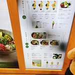 用戶對於伊右衛門カフェ ららぽーと福岡店的評論圖