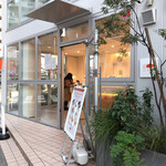 用户对于吉田パン 亀有本店的评论图